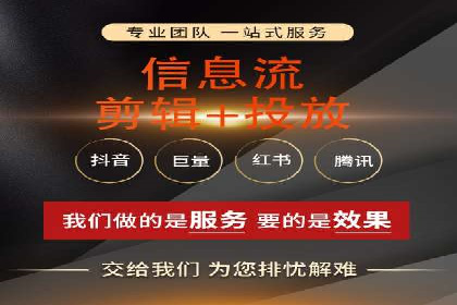 竞价SEM案例解析：快速提升企业知名度案例