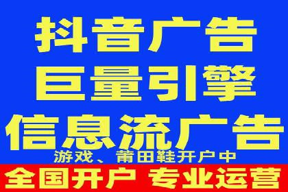 SEM托管服务成功案例：实现线上线下双丰收